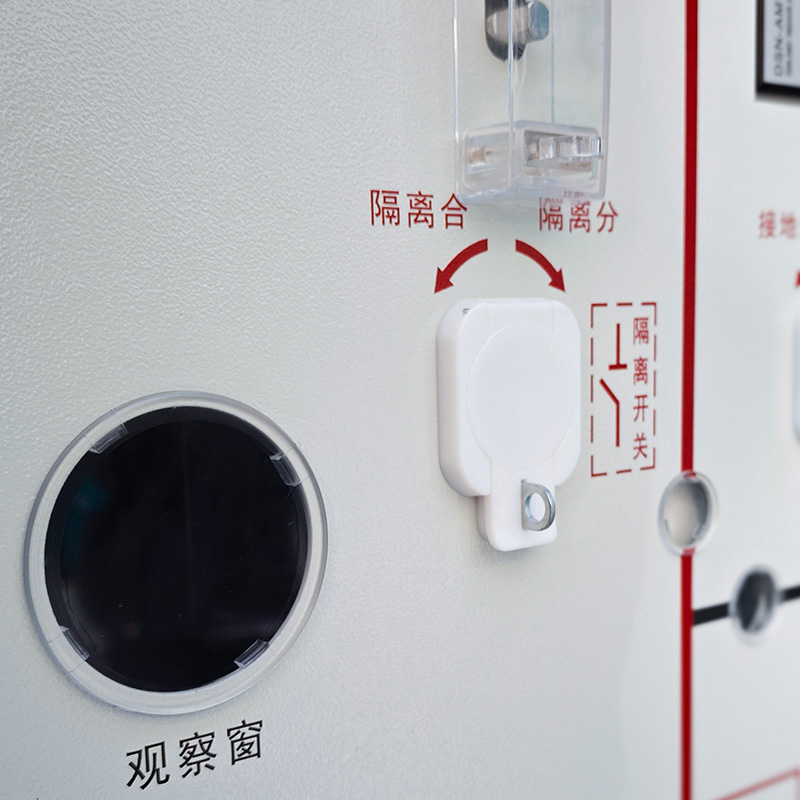 Unidade principal de anel fechado pré-fabricado para exterior