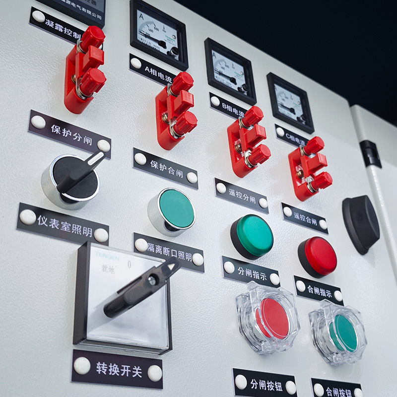 Unidade principal de anel fechado pré-fabricado para exterior