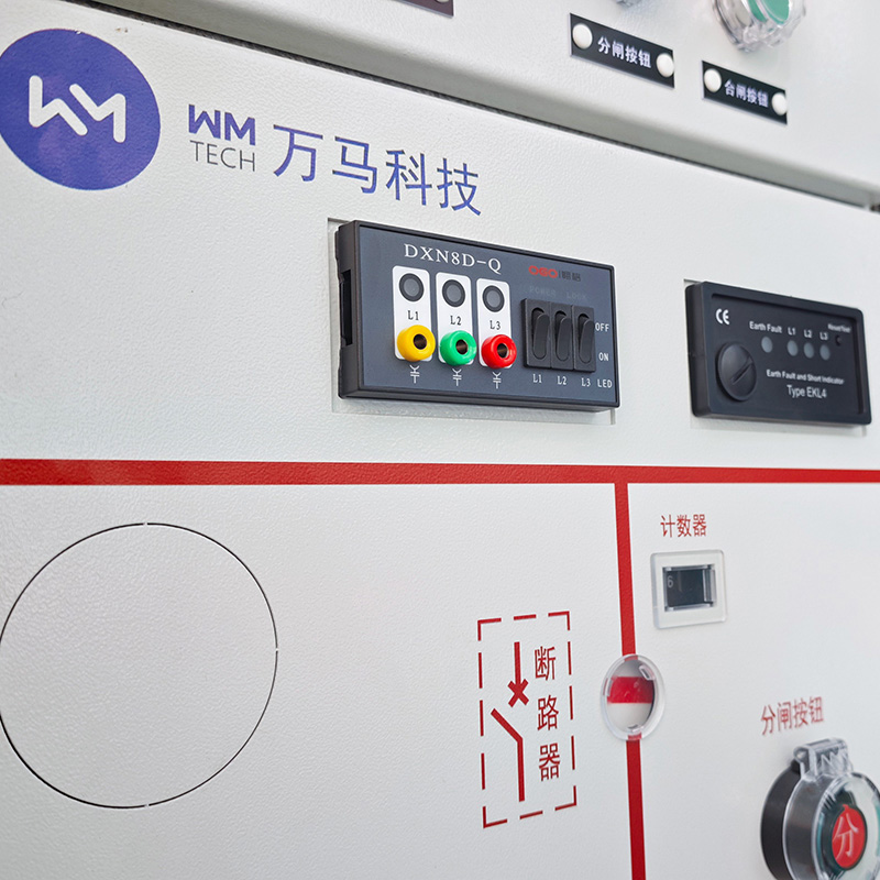 Unidade principal de anel fechado pré-fabricado para exterior