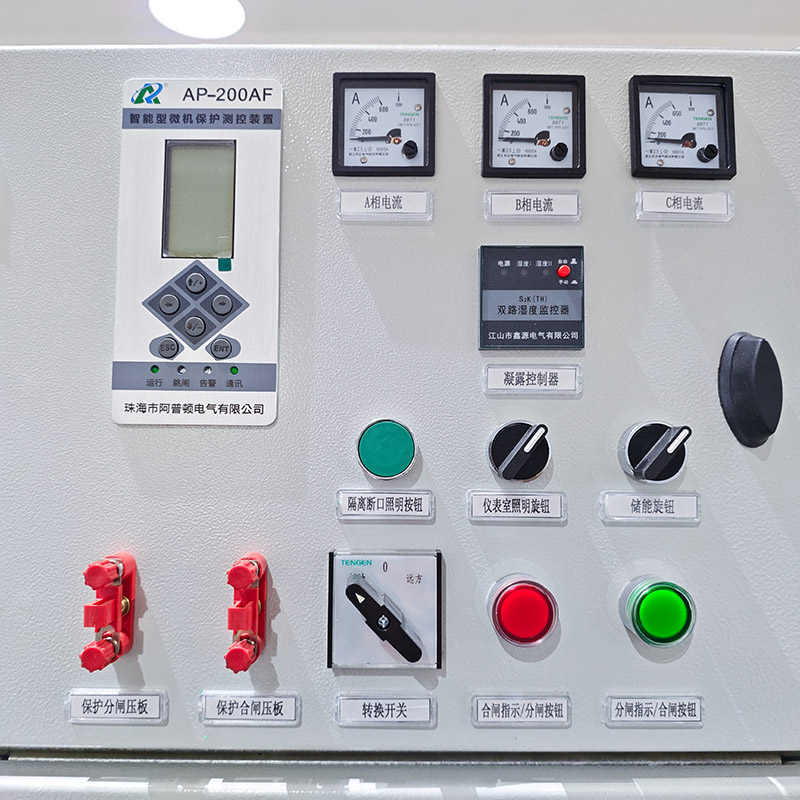 Aparelhagem de manobra com isolamento a gás e metal ecologicamente correta