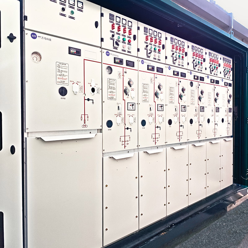 Unidade principal de anel fechado pré-fabricado para exterior