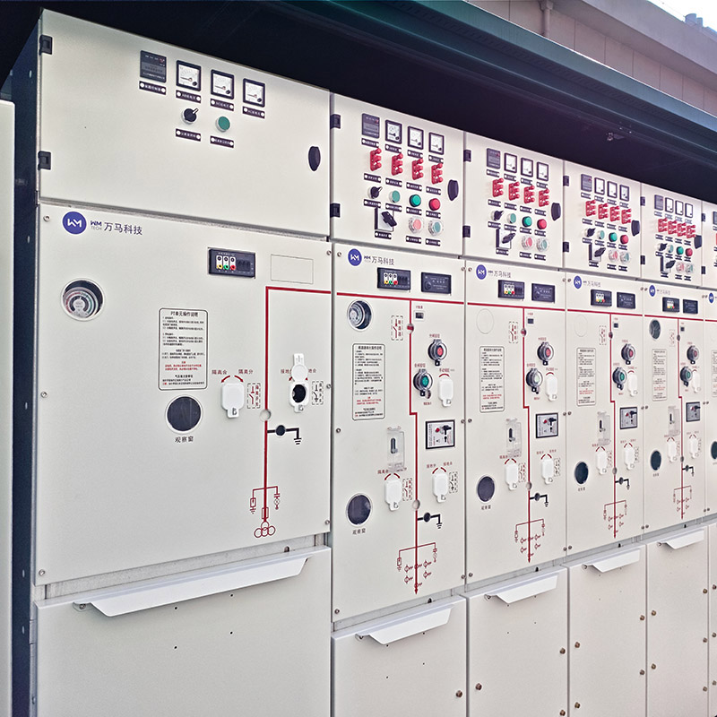 Unidade principal de anel fechado pré-fabricado para exterior