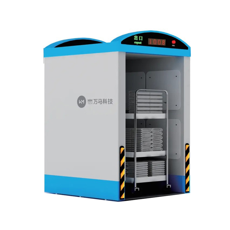 Máquina de canal de inventário