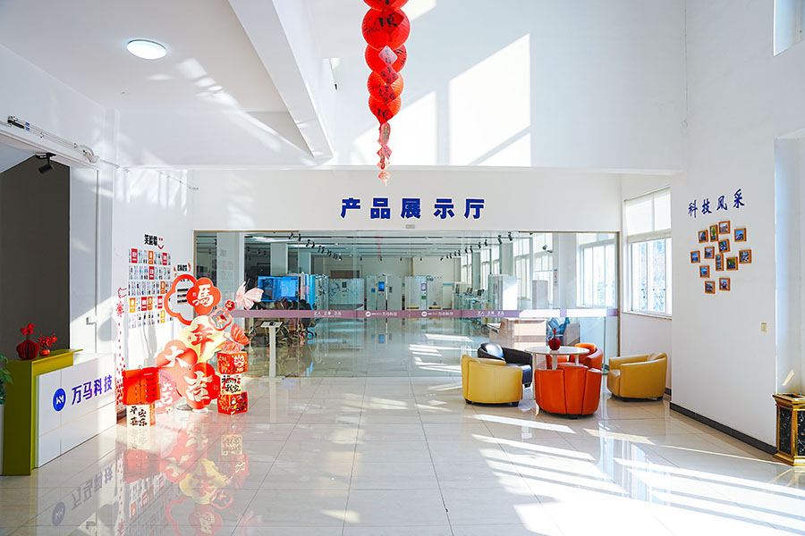 Ambiente de fábrica